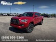  Toyota Tacoma 4WD