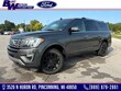 Ford Expedition Max