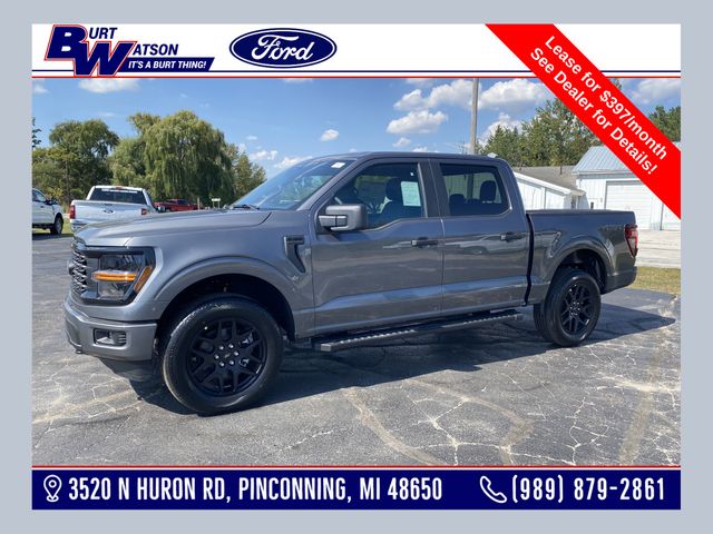 2025 Ford F-150 Truck SuperCrew Cab 