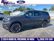 Ford Expedition Max