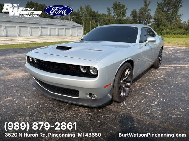 2020 Dodge Challenger R/T