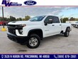 Chevrolet Silverado 2500HD