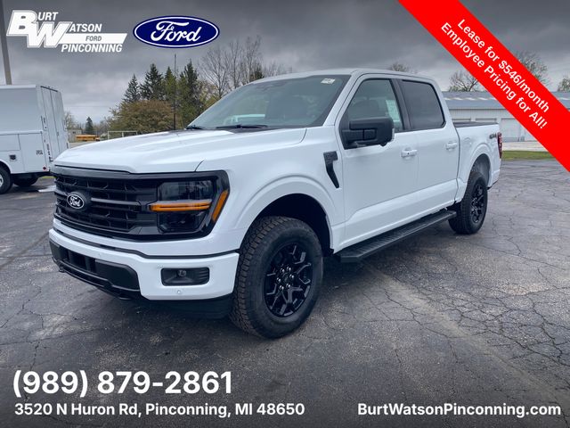 2026 Ford F-150 Truck SuperCrew Cab 
