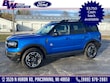  Ford Bronco Sport