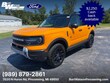  Ford Bronco Sport