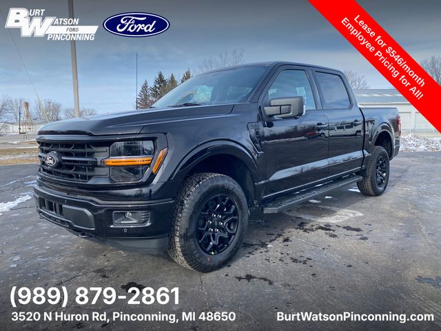 2026 Ford F-150 Truck SuperCrew Cab 
