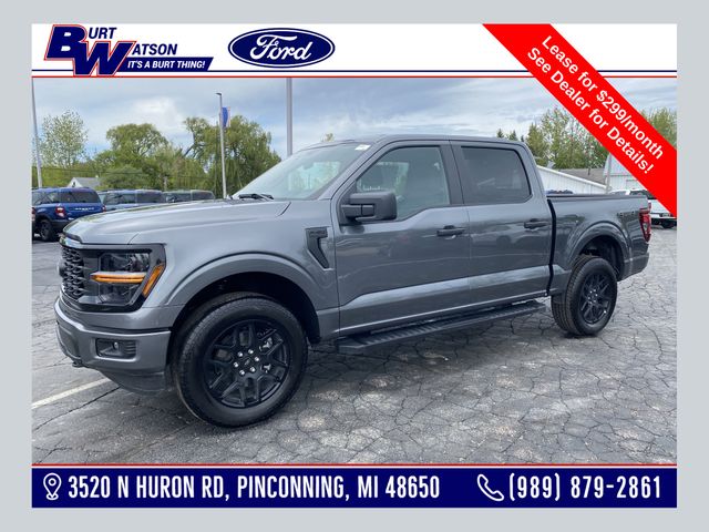 2025 Ford F-150 Truck SuperCrew Cab 