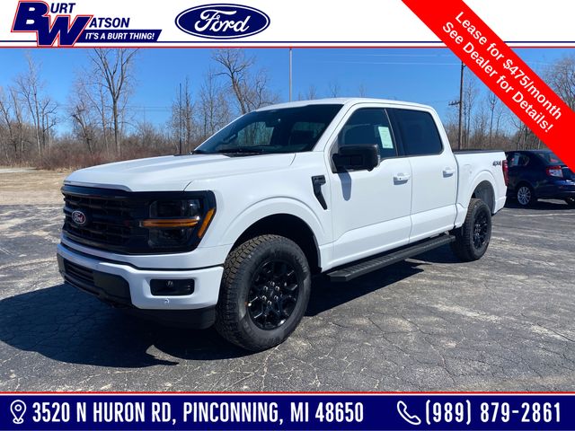 2026 Ford F-150 Truck SuperCrew Cab 