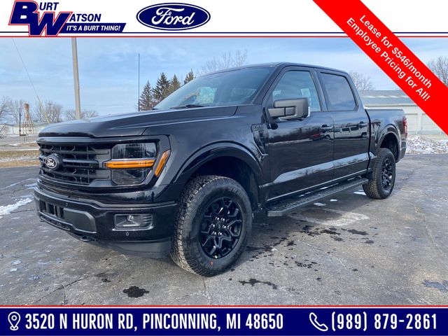 2026 Ford F-150 Truck SuperCrew Cab 