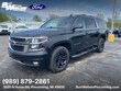  Chevrolet Suburban