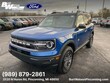  Ford Bronco Sport