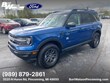  Ford Bronco Sport