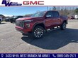  GMC Canyon