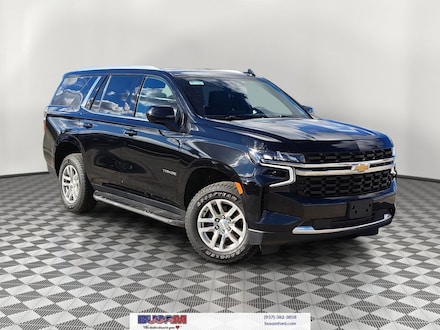 2023 Chevrolet Tahoe LS SUV
