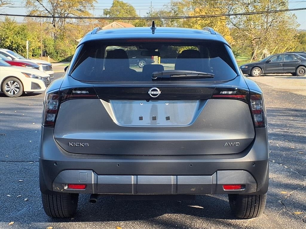 New 2026 Nissan Kicks SV SUV