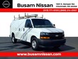 Chevrolet Express 2500