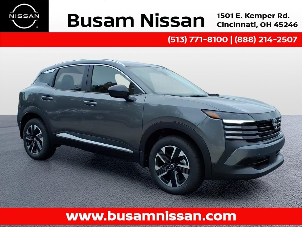 2027 Nissan KICKS