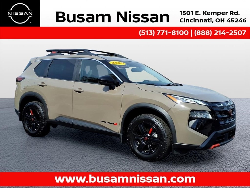 2025 Nissan Rogue