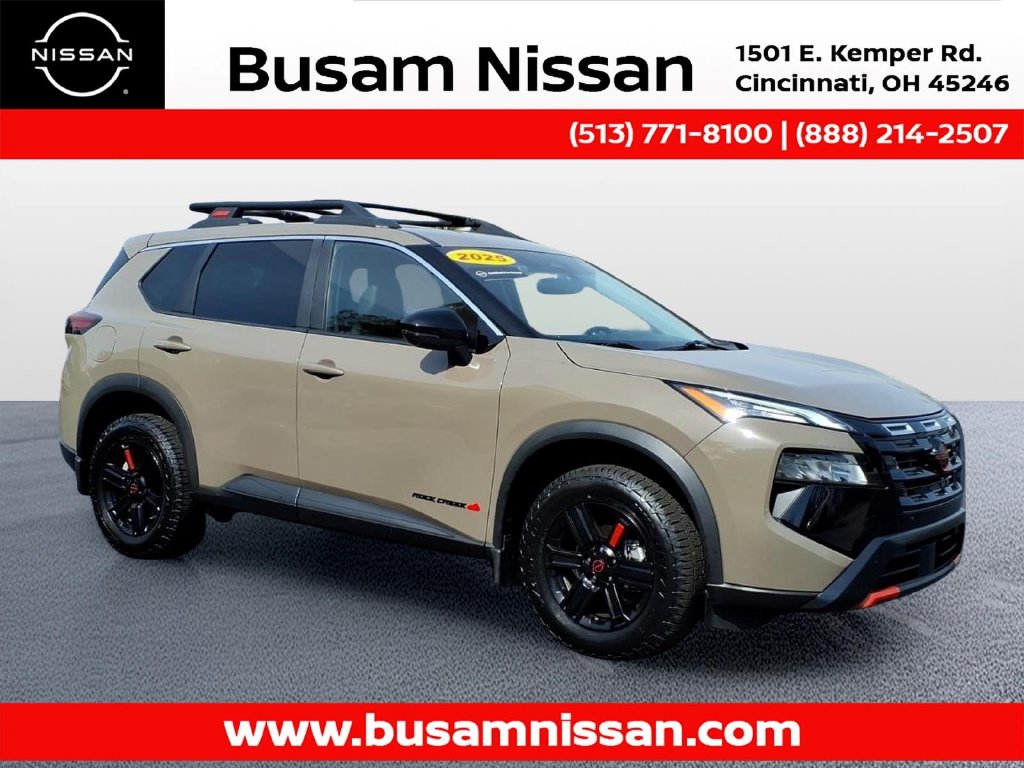  Nissan Rogue