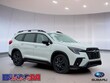  Subaru Ascent