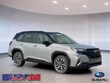 Subaru Forester Hybrid