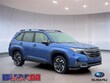 Subaru Forester Hybrid