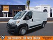 Ram ProMaster
