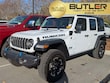  Jeep Wrangler 4xe