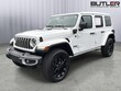  Jeep Wrangler 4xe