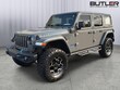  Jeep Wrangler 4xe