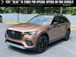 Mazda CX-70