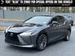  LEXUS RZ