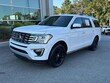 Ford Expedition Max
