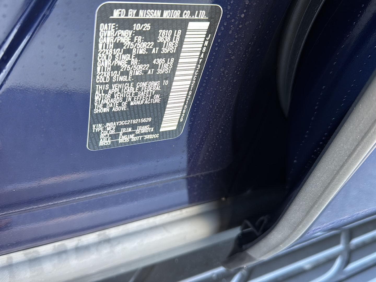 2026 Nissan Armada Platinum Reserve - Photo 34