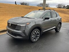 2026 Nissan Kicks SV SUV