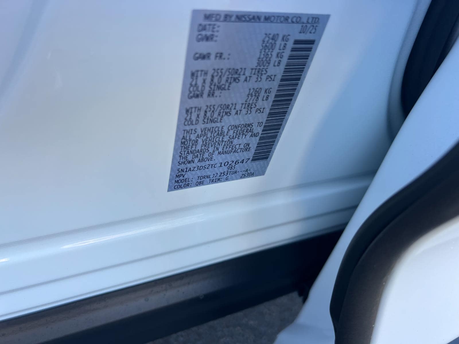 2026 Nissan Murano Platinum - Photo 33