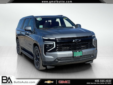 2025 Chevrolet Suburban RST SUV