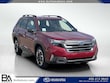 Subaru Forester Hybrid