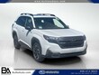 Subaru Forester Hybrid