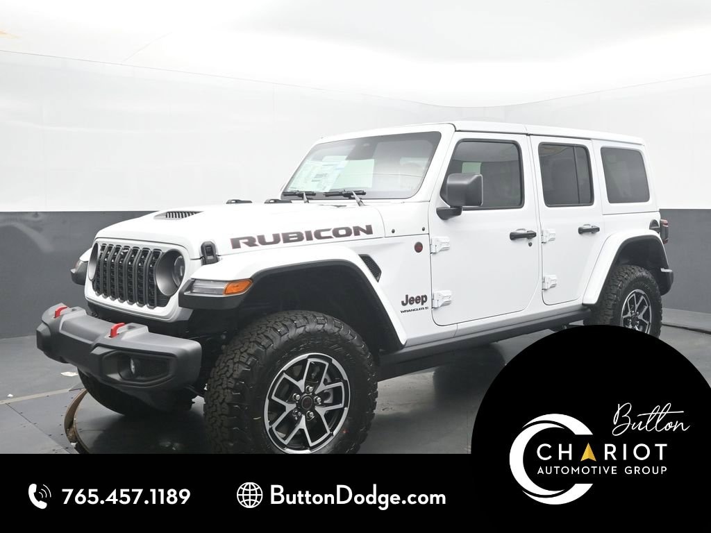 2027 Jeep Wrangler