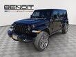  Jeep Wrangler 4xe