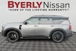 Nissan Armada