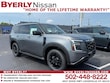 Nissan Armada