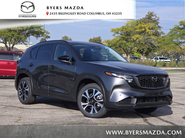 2026 Mazda CX-5