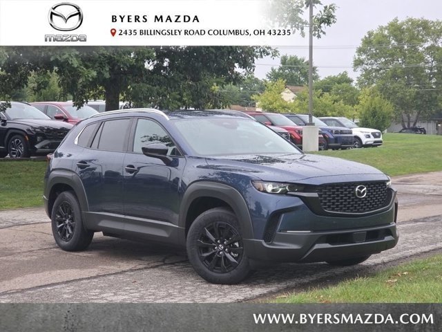 2026 Mazda CX-50 Hybrid
