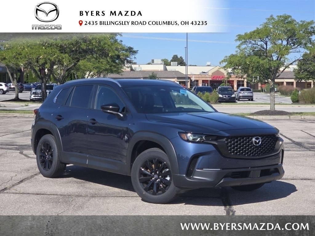 2026 Mazda CX-50