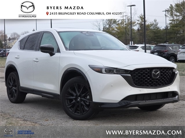 2025 Mazda CX-5