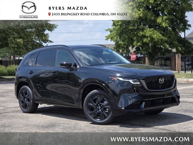 2026 Mazda CX-5