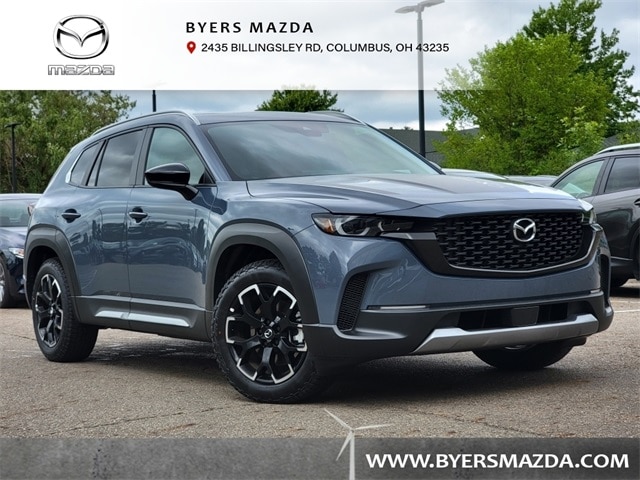 2023 Mazda CX-50