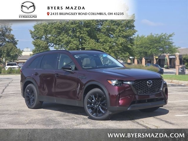 2026 Mazda CX-90